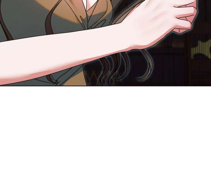 Try Begging Me Chapter 60 - Page 192