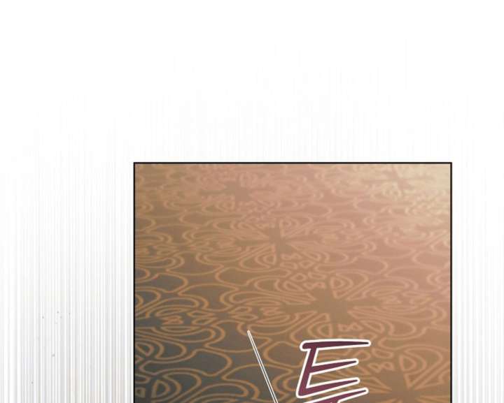 Try Begging Me Chapter 60 - Page 193