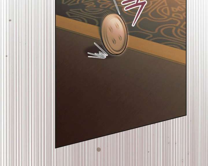 Try Begging Me Chapter 60 - Page 194