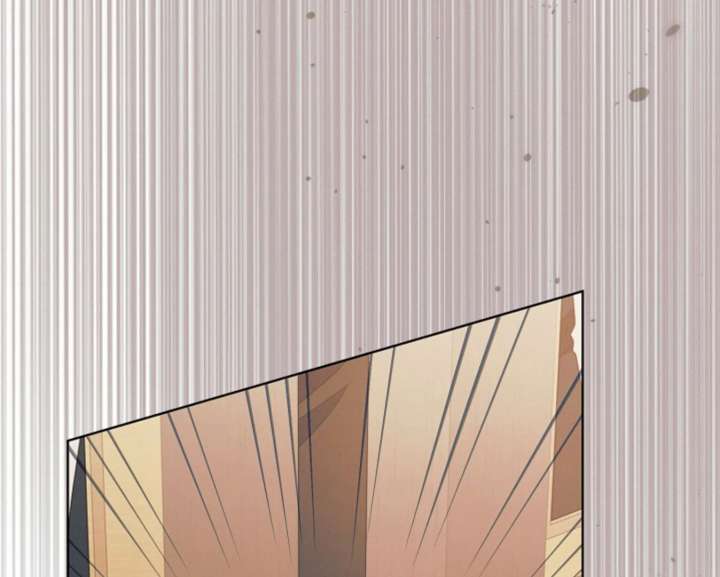 Try Begging Me Chapter 60 - Page 195