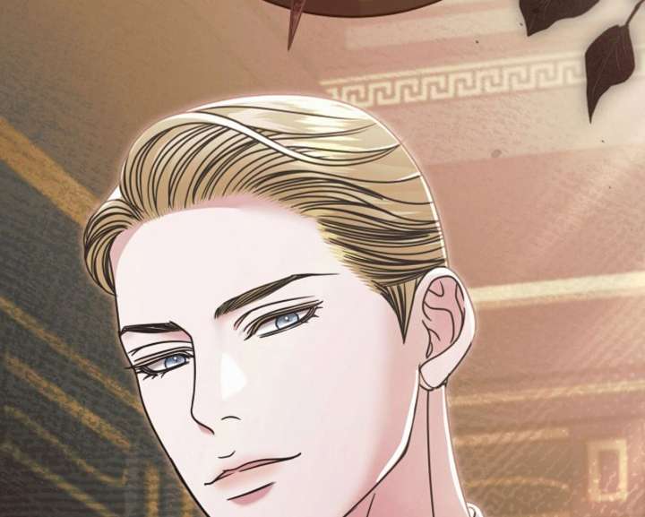 Try Begging Me Chapter 60 - Page 206