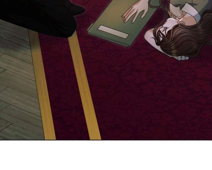 Try Begging Me Chapter 60 - Page 31