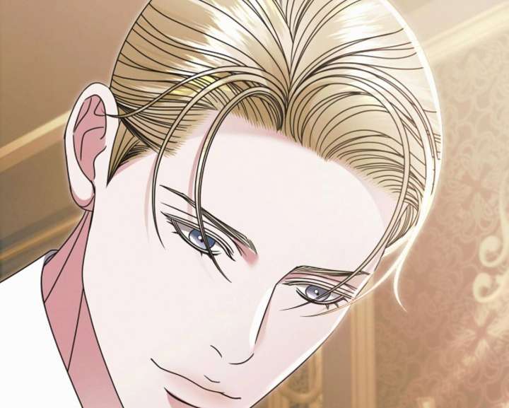 Try Begging Me Chapter 60 - Page 51