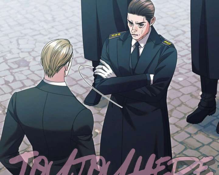 Try Begging Me Chapter 60 - Page 77