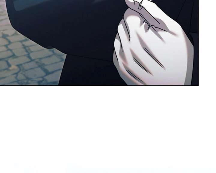 Try Begging Me Chapter 60 - Page 85