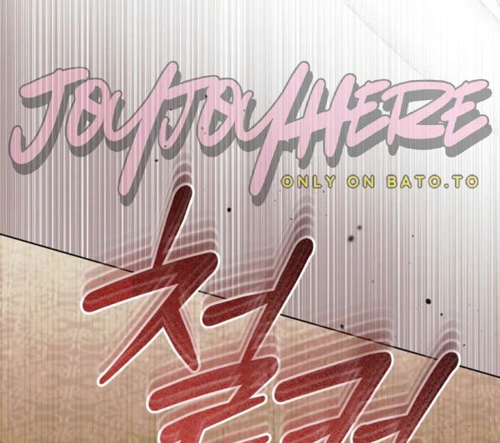 Try Begging Me Chapter 61 - Page 107