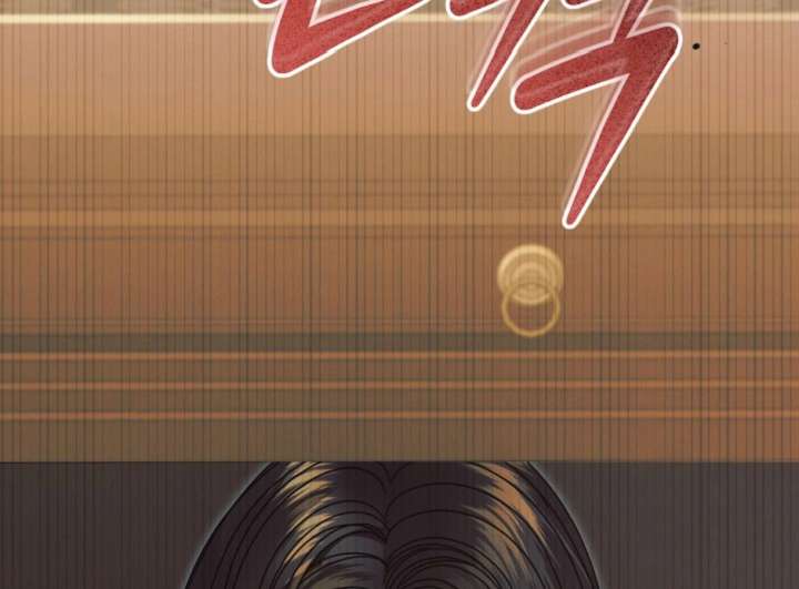 Try Begging Me Chapter 61 - Page 108