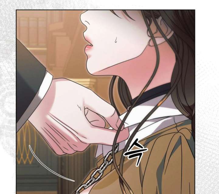 Try Begging Me Chapter 61 - Page 15