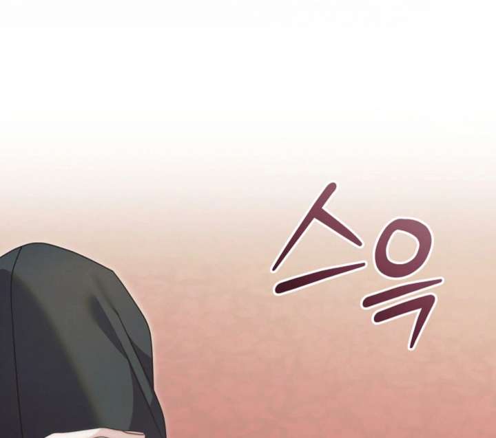 Try Begging Me Chapter 61 - Page 156