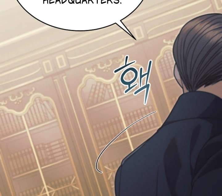 Try Begging Me Chapter 61 - Page 195