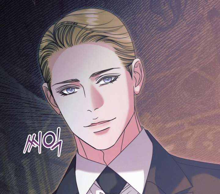 Try Begging Me Chapter 61 - Page 199