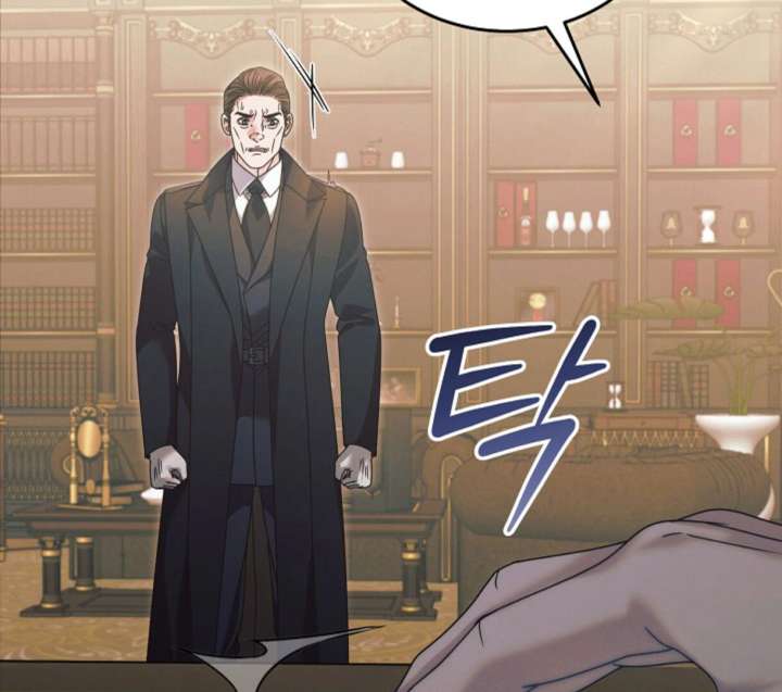 Try Begging Me Chapter 61 - Page 20