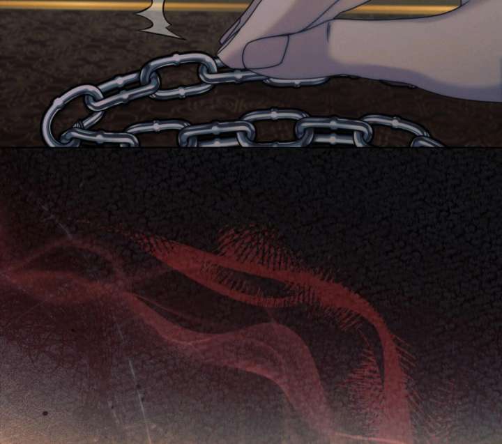 Try Begging Me Chapter 61 - Page 21