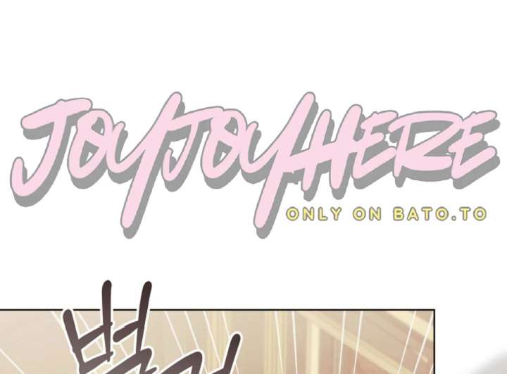 Try Begging Me Chapter 61 - Page 27