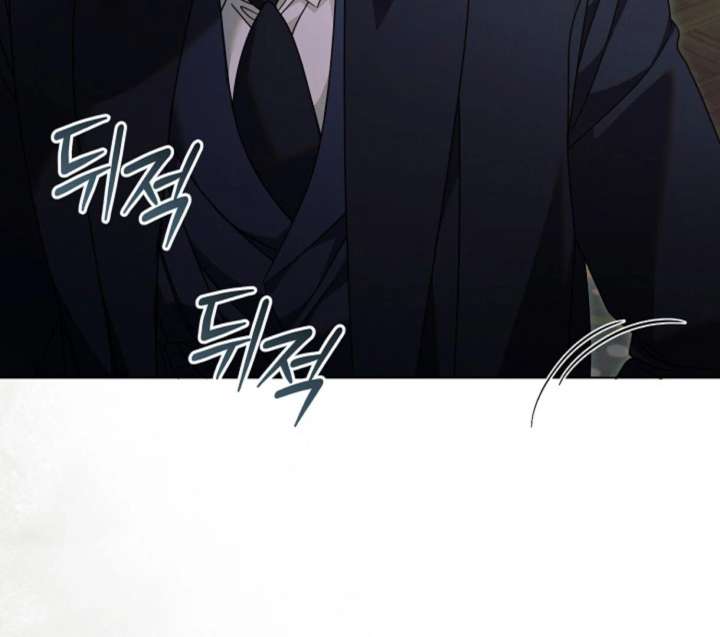 Try Begging Me Chapter 61 - Page 34