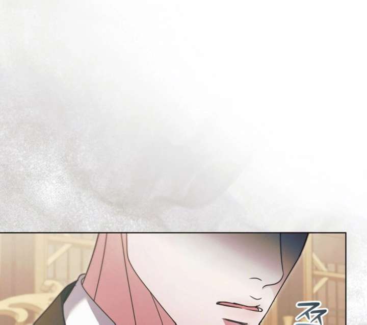 Try Begging Me Chapter 61 - Page 35