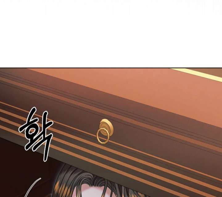 Try Begging Me Chapter 61 - Page 42