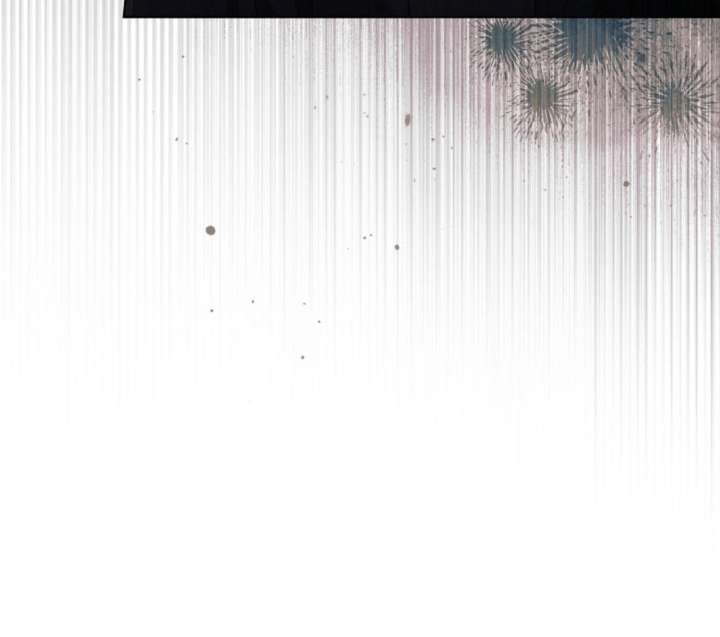 Try Begging Me Chapter 61 - Page 53