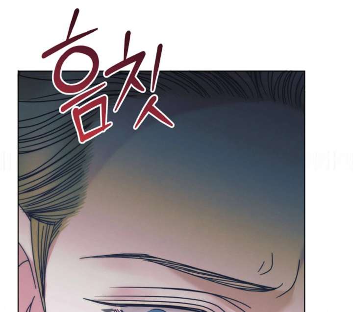 Try Begging Me Chapter 61 - Page 64