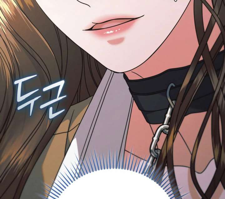 Try Begging Me Chapter 61 - Page 97