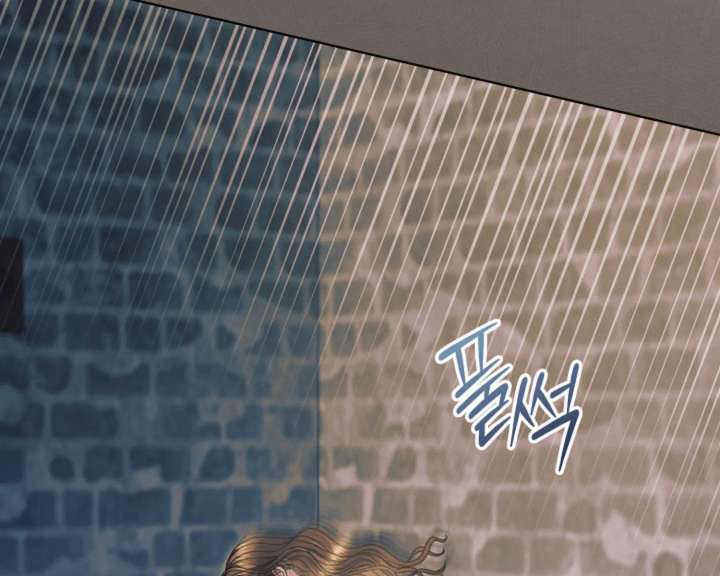 Try Begging Me Chapter 62 - Page 10