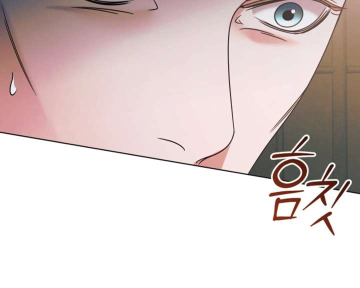 Try Begging Me Chapter 62 - Page 113