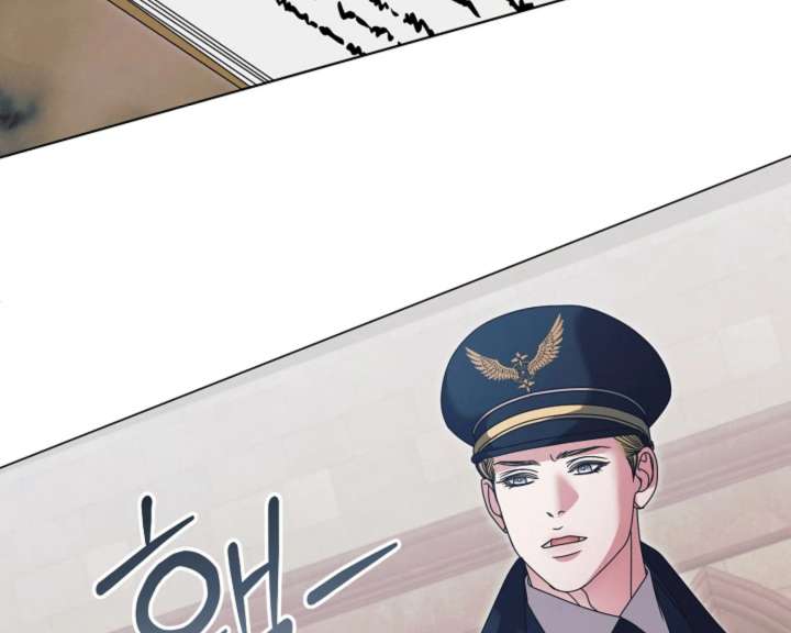 Try Begging Me Chapter 62 - Page 156