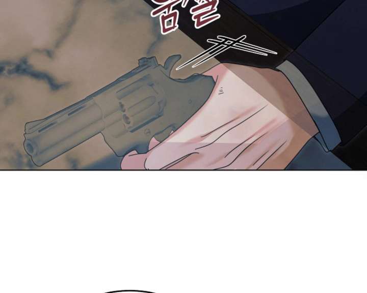 Try Begging Me Chapter 62 - Page 180