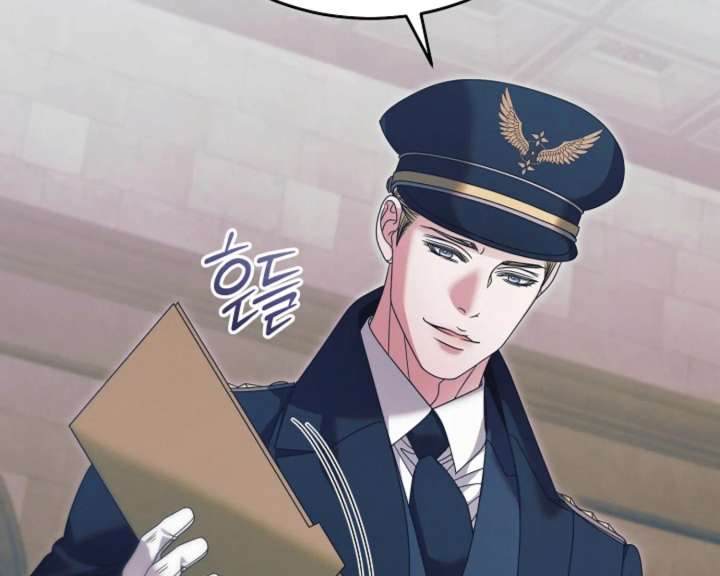 Try Begging Me Chapter 62 - Page 182