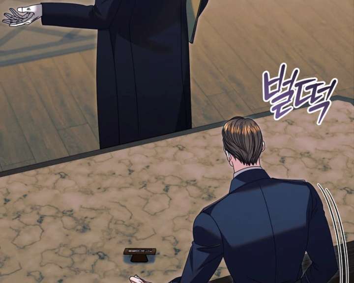 Try Begging Me Chapter 62 - Page 208