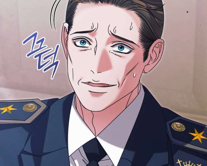 Try Begging Me Chapter 62 - Page 214