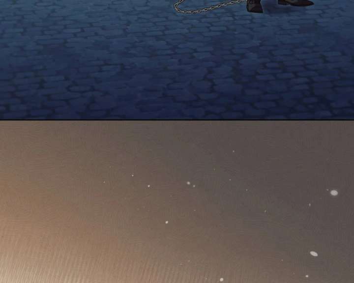 Try Begging Me Chapter 62 - Page 23