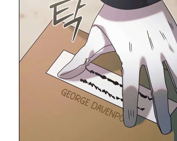 Try Begging Me Chapter 62 - Page 77