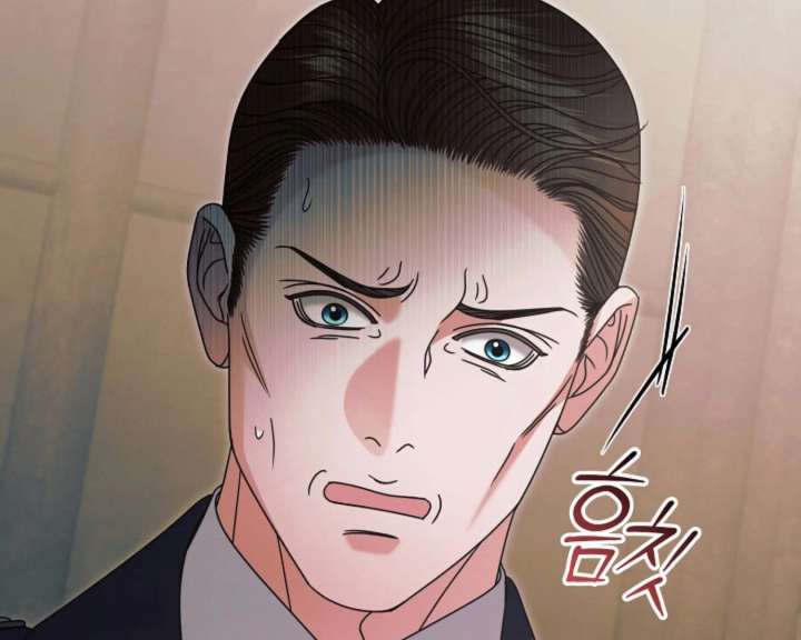 Try Begging Me Chapter 62 - Page 88