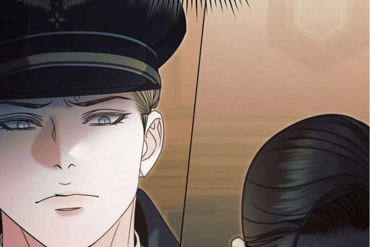 Try Begging Me Chapter 63 - Page 101