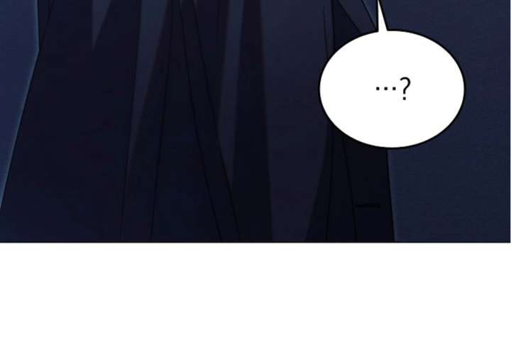 Try Begging Me Chapter 63 - Page 172