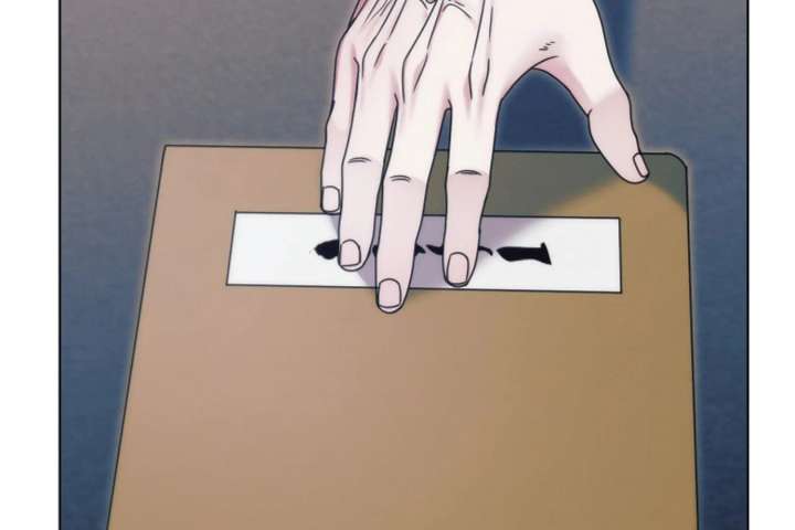 Try Begging Me Chapter 63 - Page 212