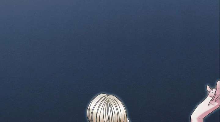 Try Begging Me Chapter 63 - Page 217