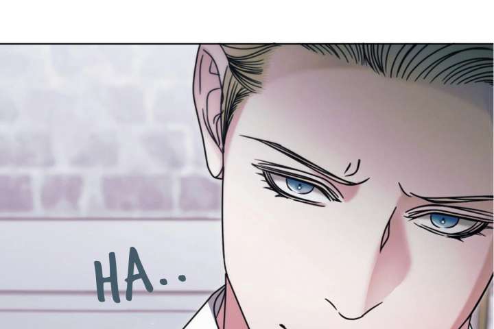 Try Begging Me Chapter 63 - Page 228