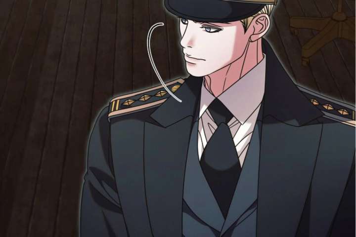 Try Begging Me Chapter 63 - Page 72