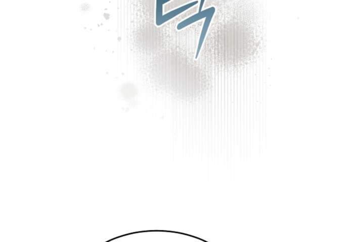 Try Begging Me Chapter 63 - Page 74