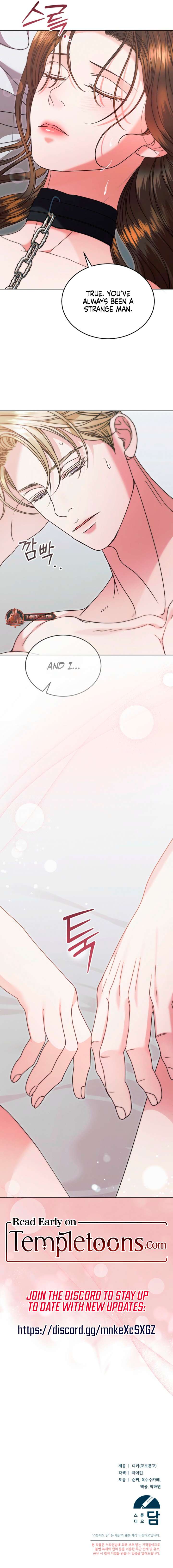 Try Begging Me Chapter 64 - Page 12