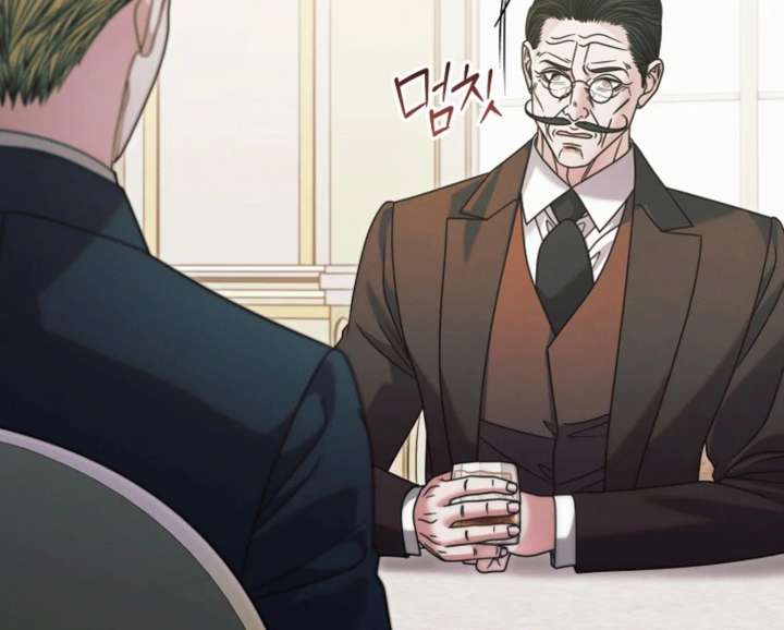 Try Begging Me Chapter 65 - Page 100