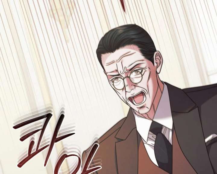 Try Begging Me Chapter 65 - Page 111