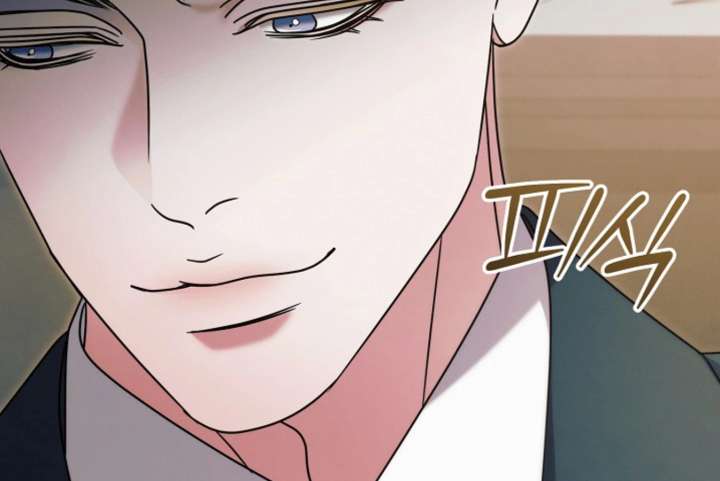 Try Begging Me Chapter 65 - Page 136