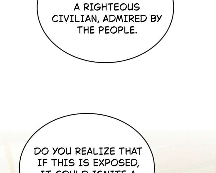 Try Begging Me Chapter 65 - Page 176