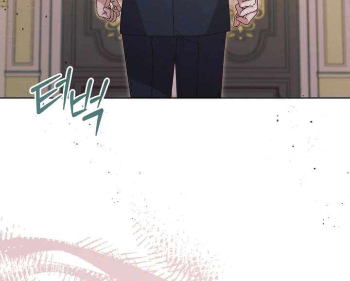 Try Begging Me Chapter 65 - Page 200