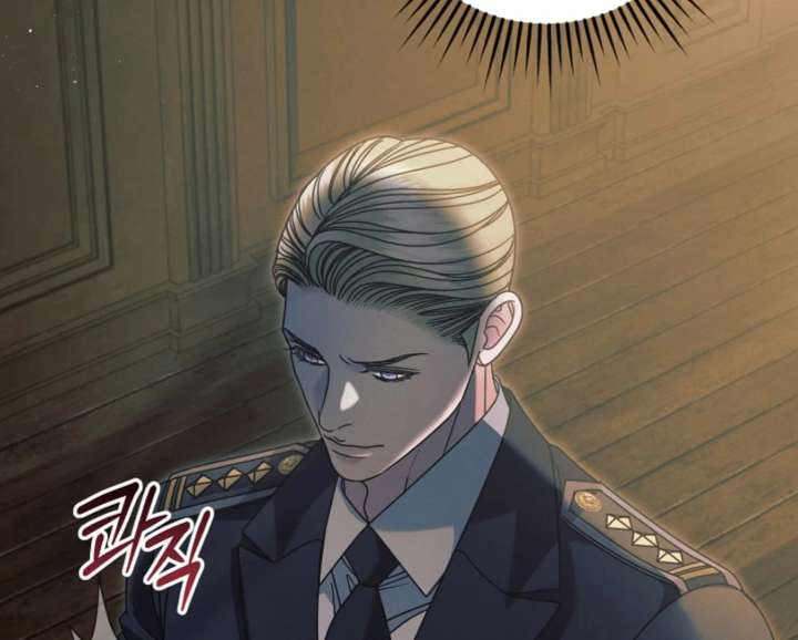 Try Begging Me Chapter 65 - Page 29