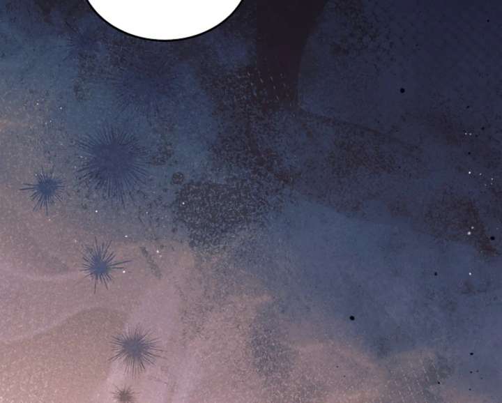 Try Begging Me Chapter 65 - Page 31