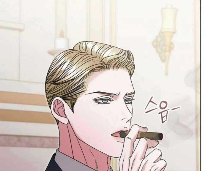 Try Begging Me Chapter 65 - Page 60